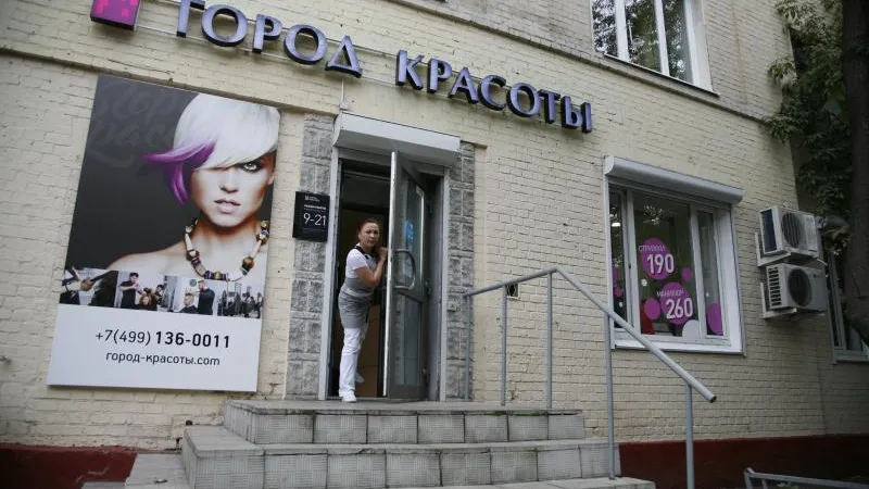 Кирилл Искольдский / Подмосковье сегодня