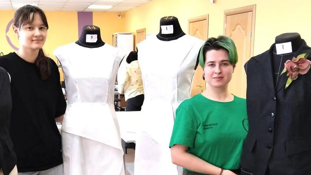 Фото: Министерство образования МО