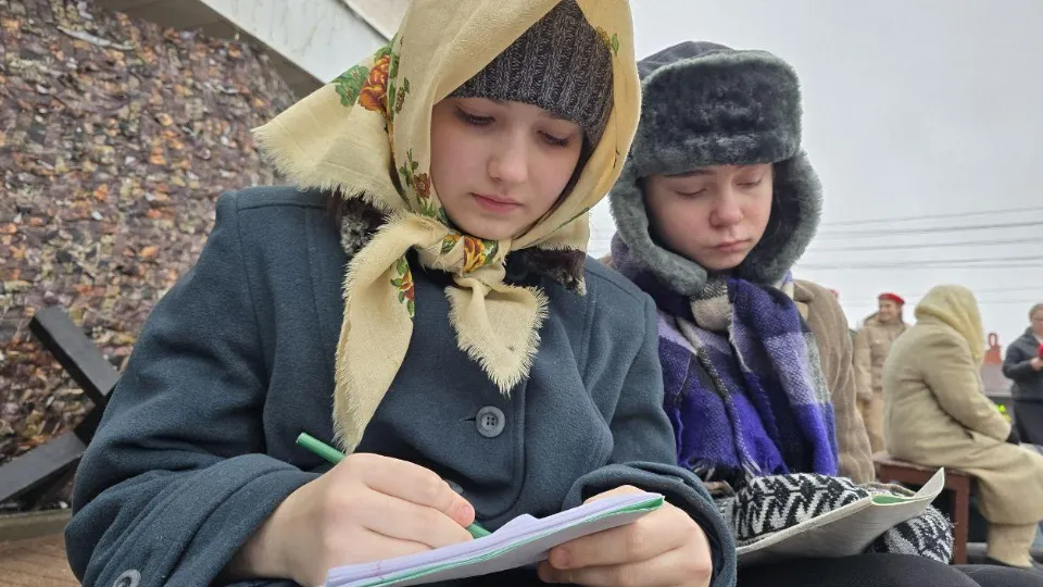 Фото: Яна Шаливская