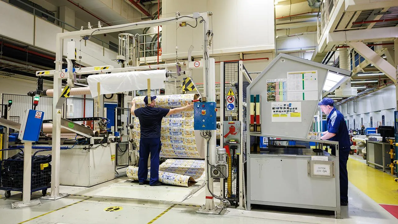 пресс-служба губернатора и правительства Московской области/Сергей Шешин