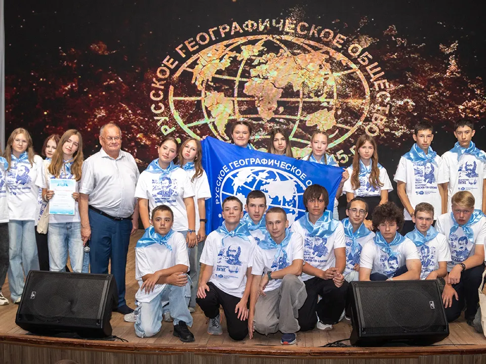 Фото: СОШ №2