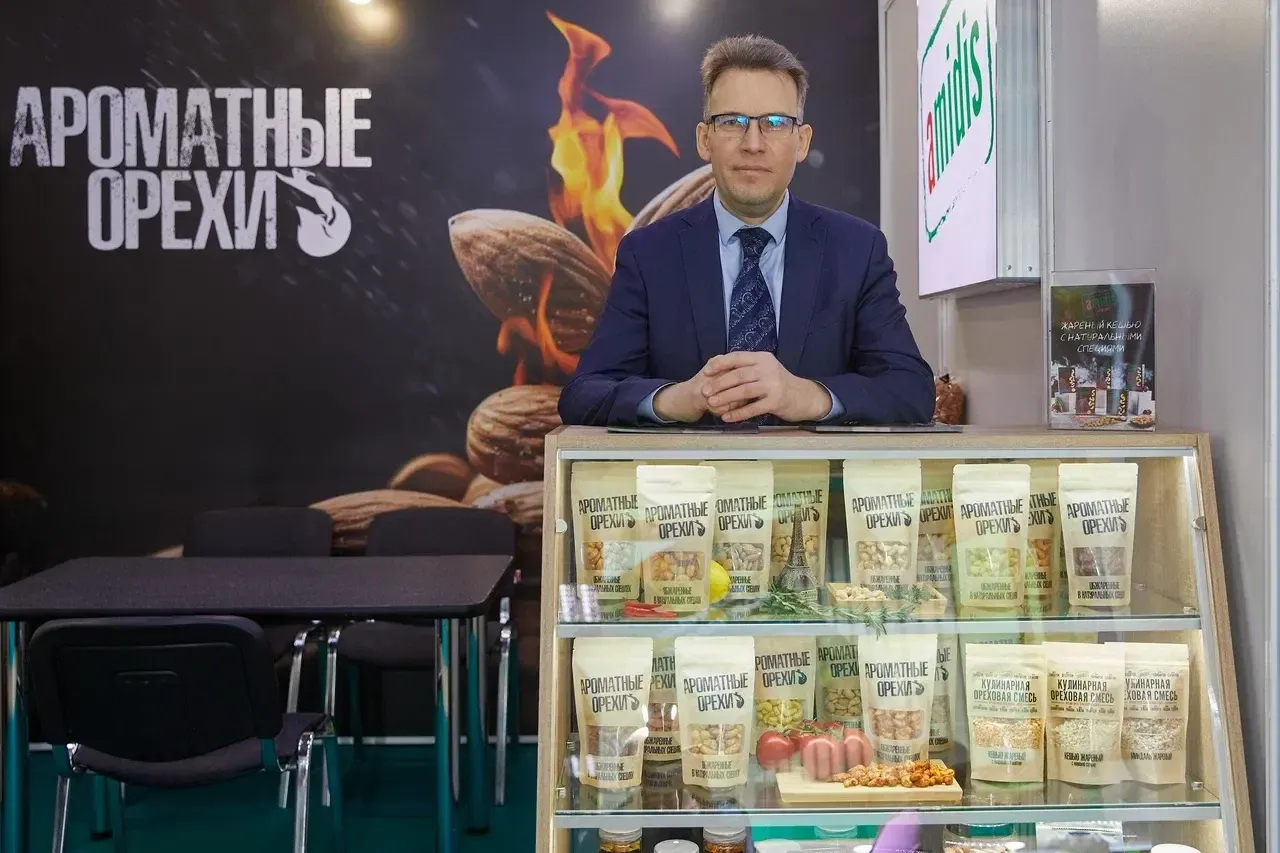 Пресс-служба Департамента инвестиционной и промышленной политики Москвы