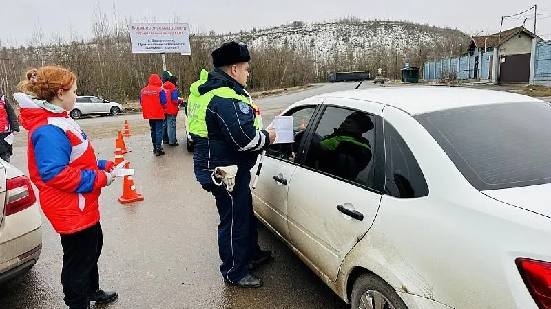 Пресс-служба администрации городского округа Воскресенск