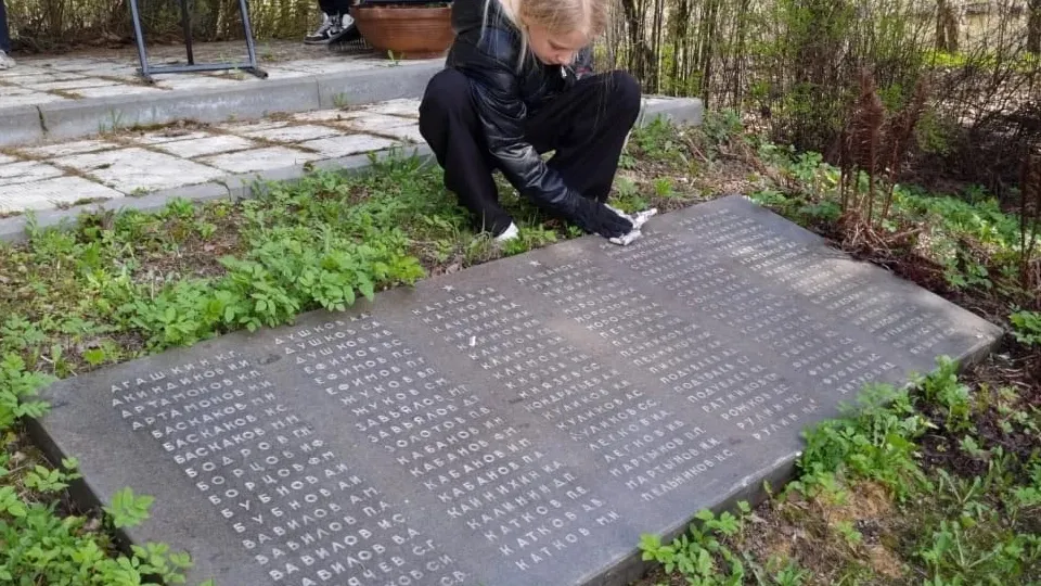 Фото: «Движения первых» г.о. Щелково