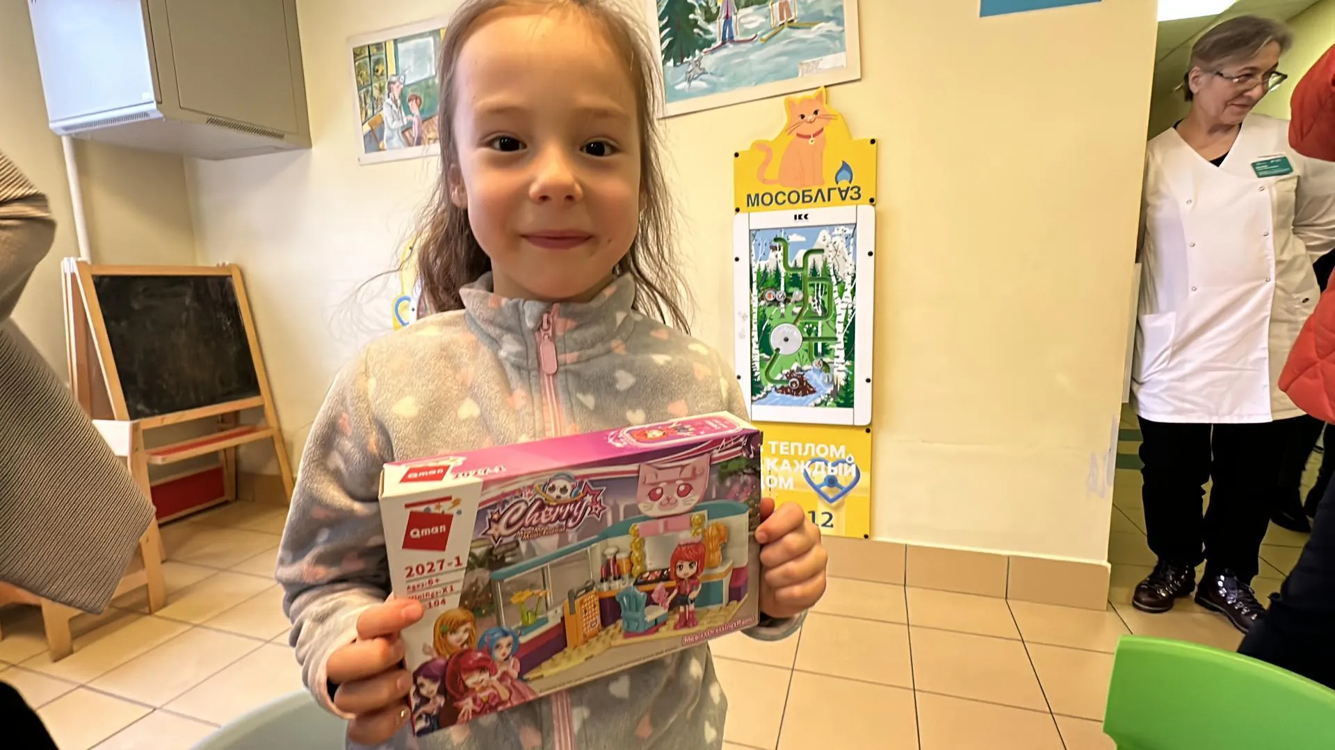 Мария Шматкова