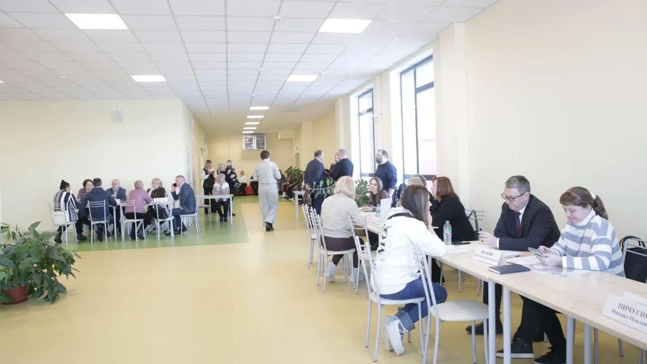 Министерство по содержанию территорий и государственному жилищному надзору Московской области