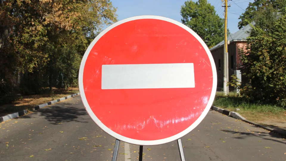 Фото: REGIONS/Василий Тремасов