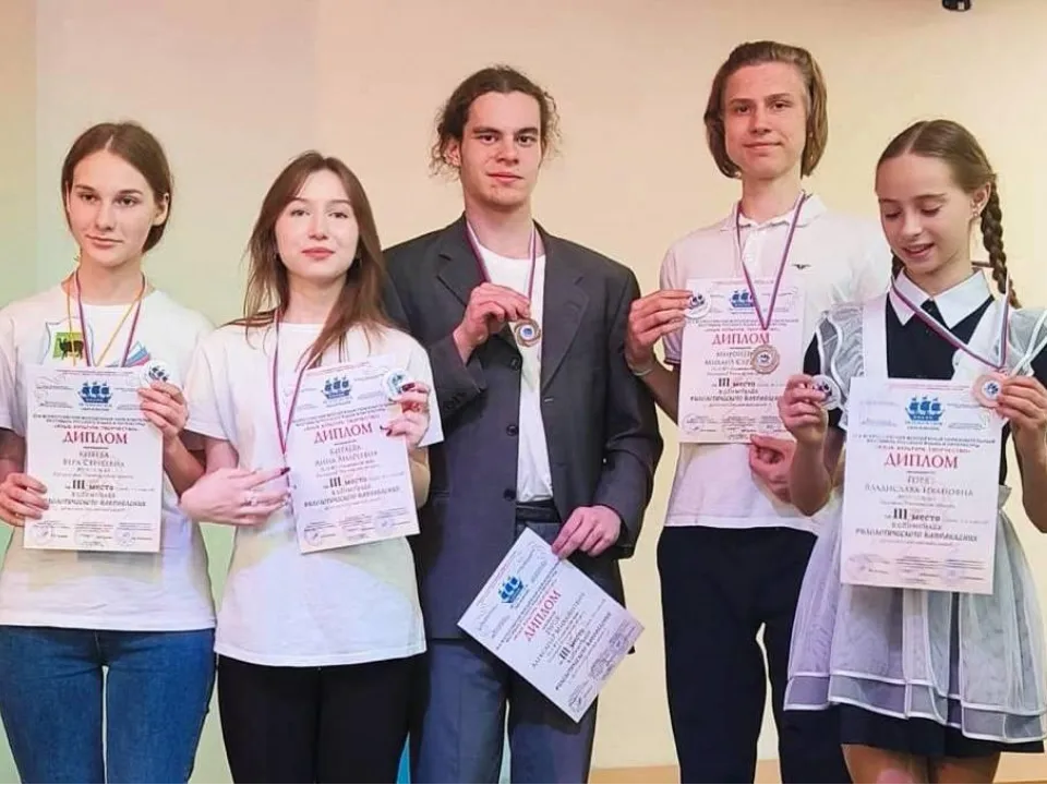 Фото: Министерство образования Московской области