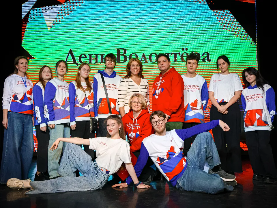 Фото: МедиаБанк Подмосковья/Данила Кирьянов