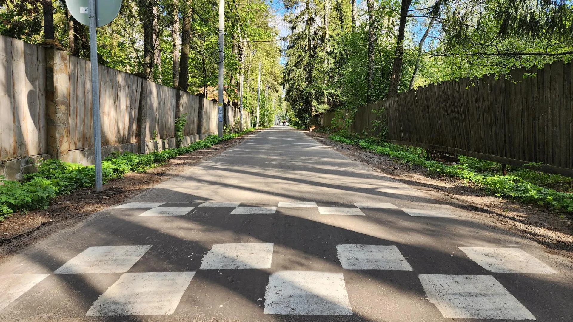 Фото: Ирина Моисеева