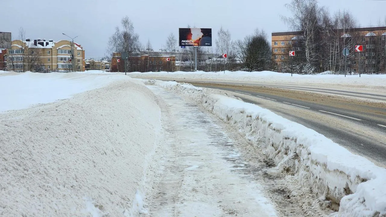 МедиаБанк Подмосковья/Валентина Максимова