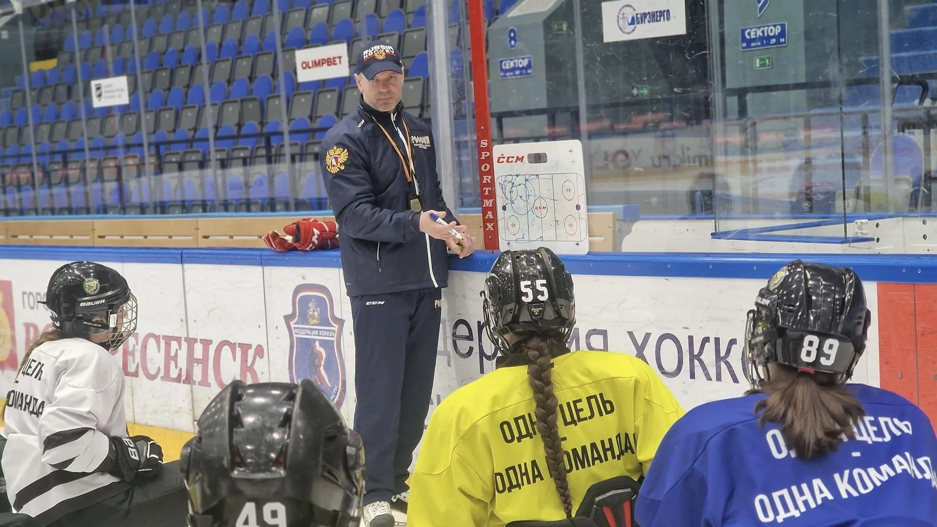 REGIONS/Ольга Шаронова