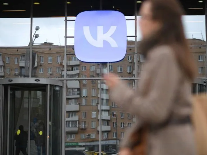 Простой алгоритм: как быстро сменить пароль в обновленном приложении VK