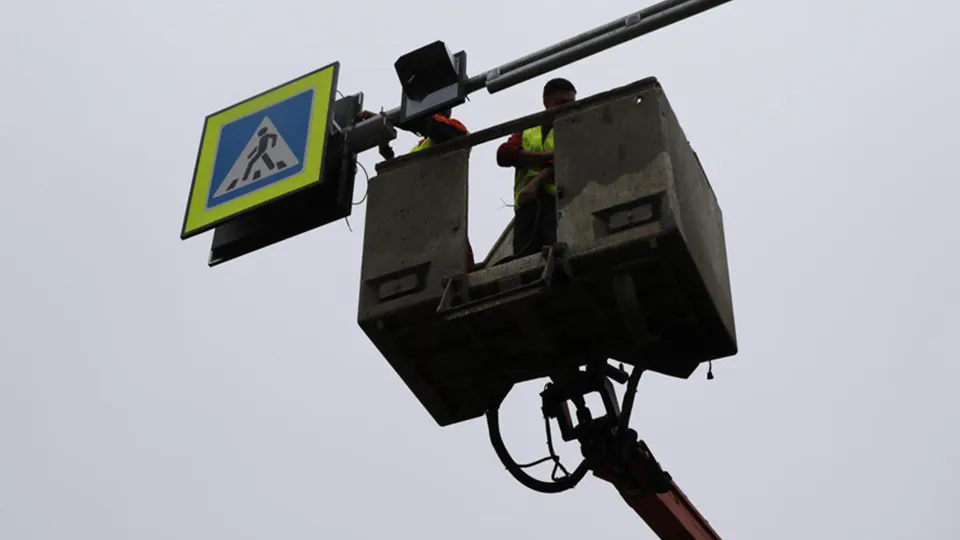 Фото: Минтранс Подмосковья