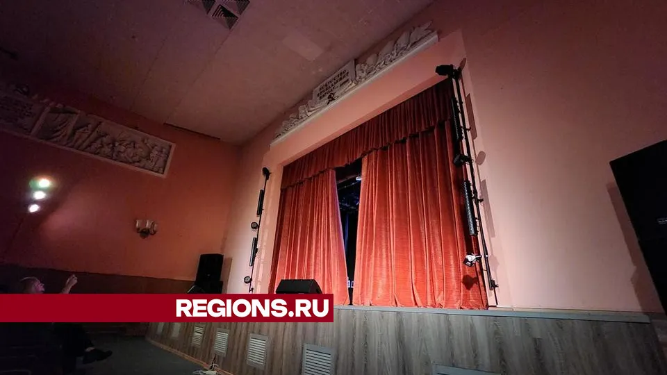 Фото: Валерия Исаева