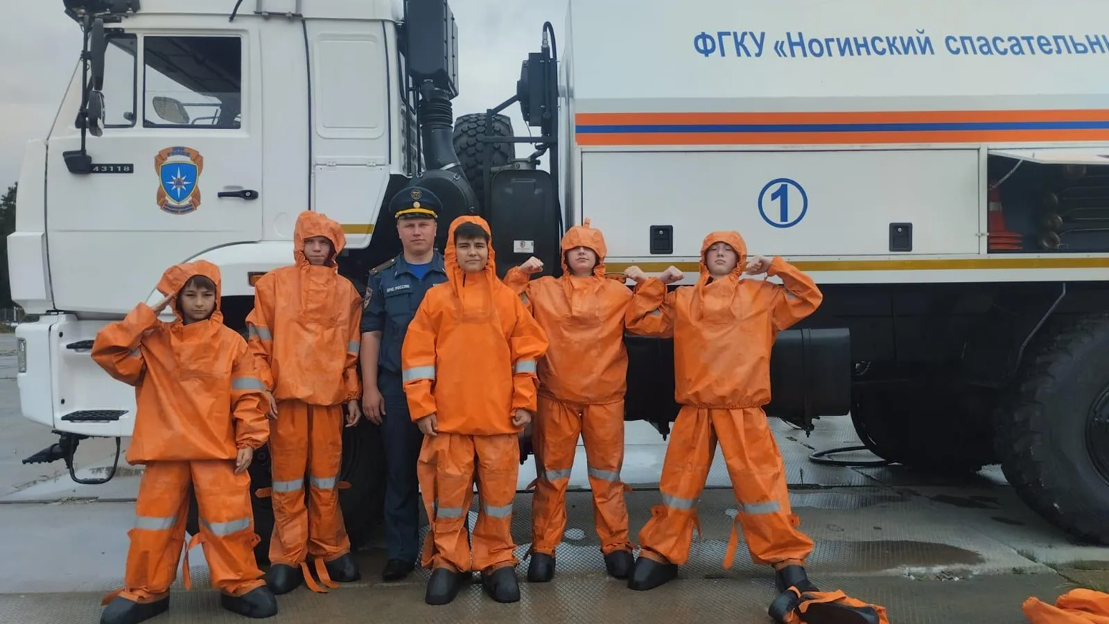 Фото: Министерство социального развития Московской области