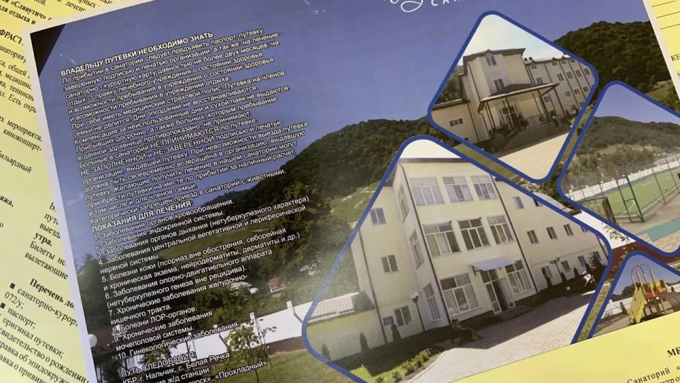 Фото: Министерство социального развития Московской области