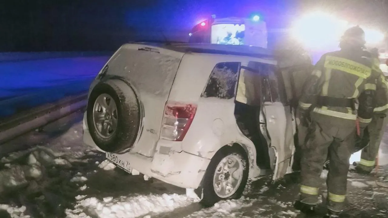 ГКУ МО «Мособлпожспас»