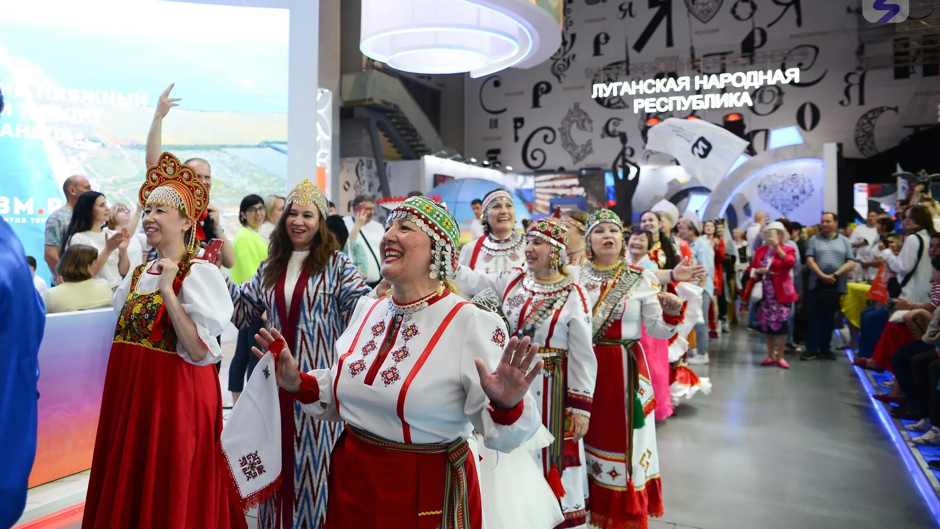 Национальный центр "Россия"