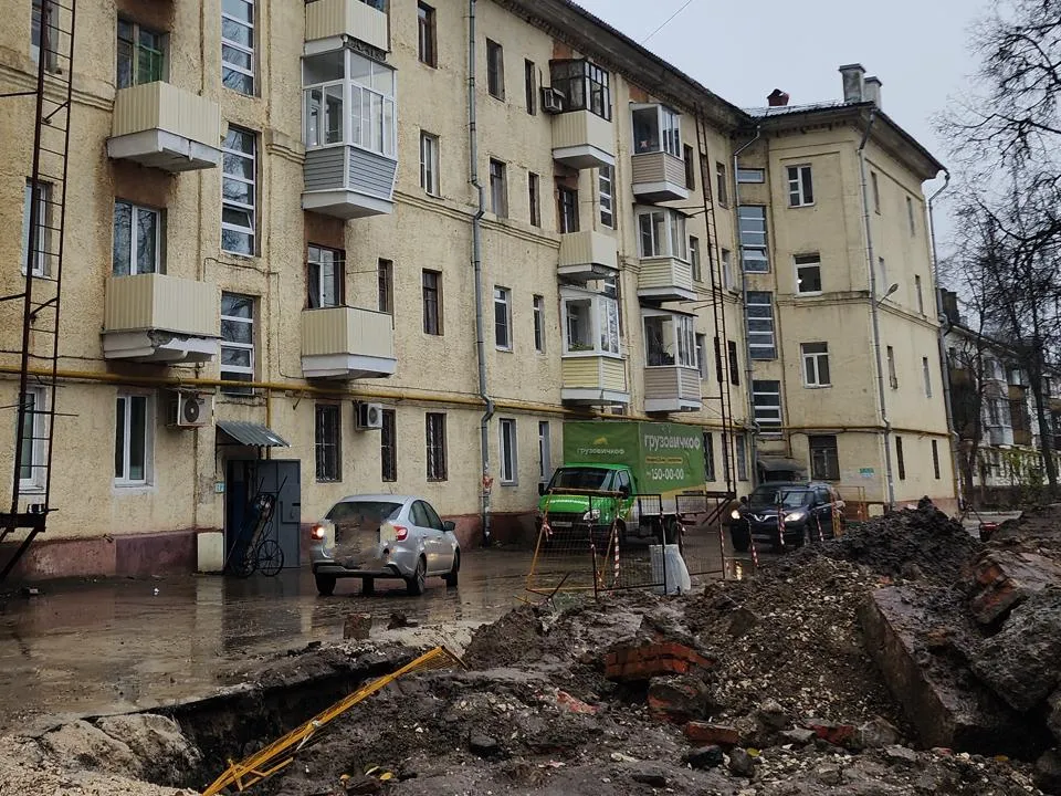 Фото: REGIONS/Нина Басистая