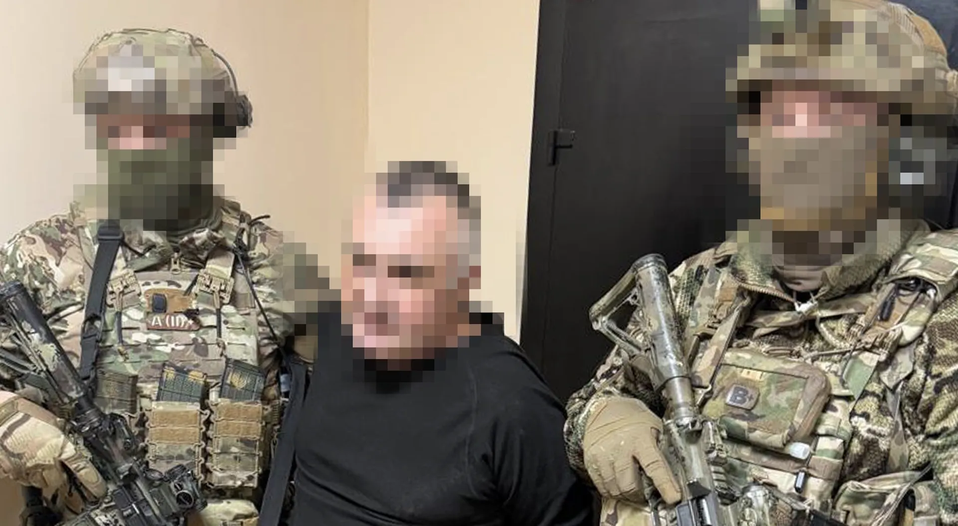 Служба безопасности Украины