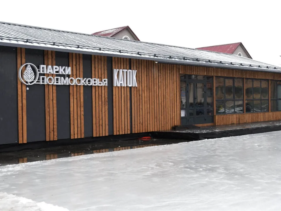 Фото:&nbsp;пресс-служба администрации Дмитровского округа