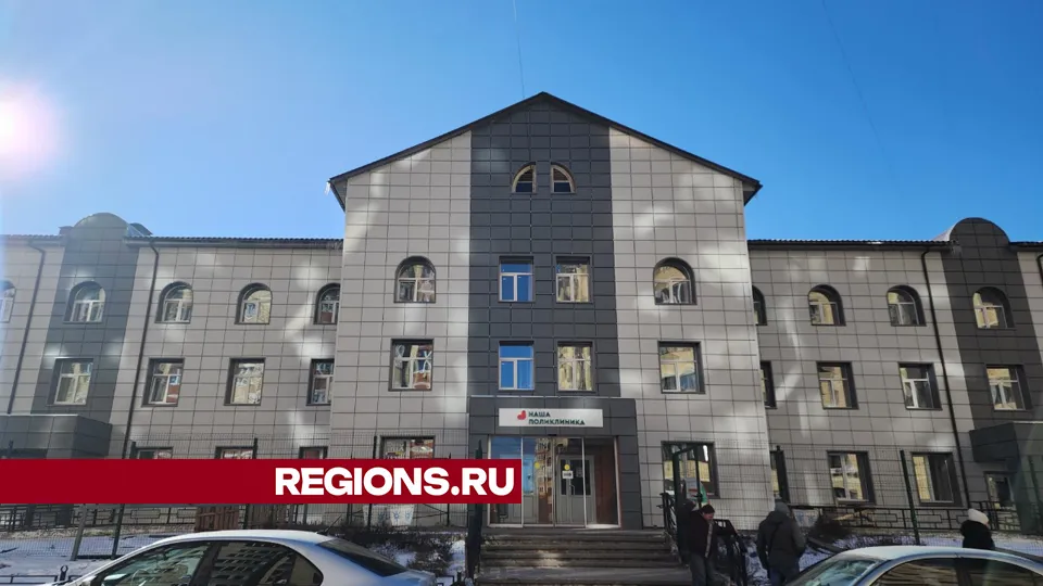 Фото: Юлия Андросова