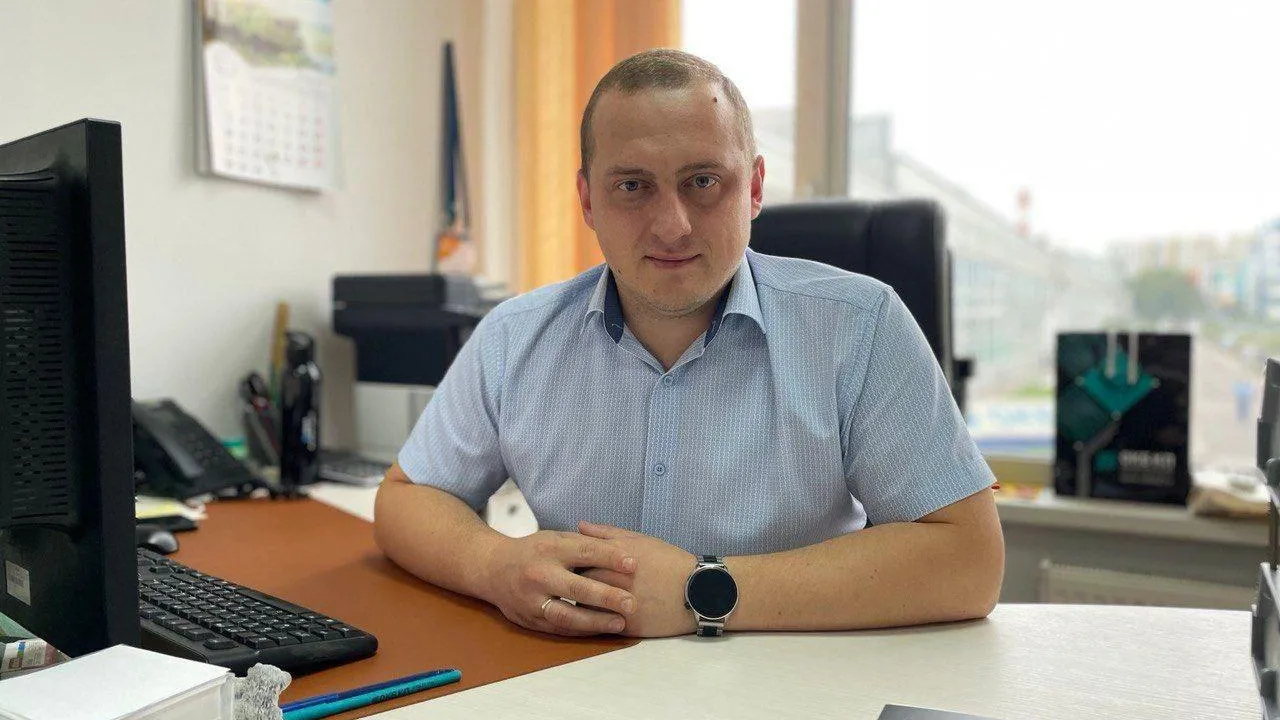 Министерство жилищной политики Московской области