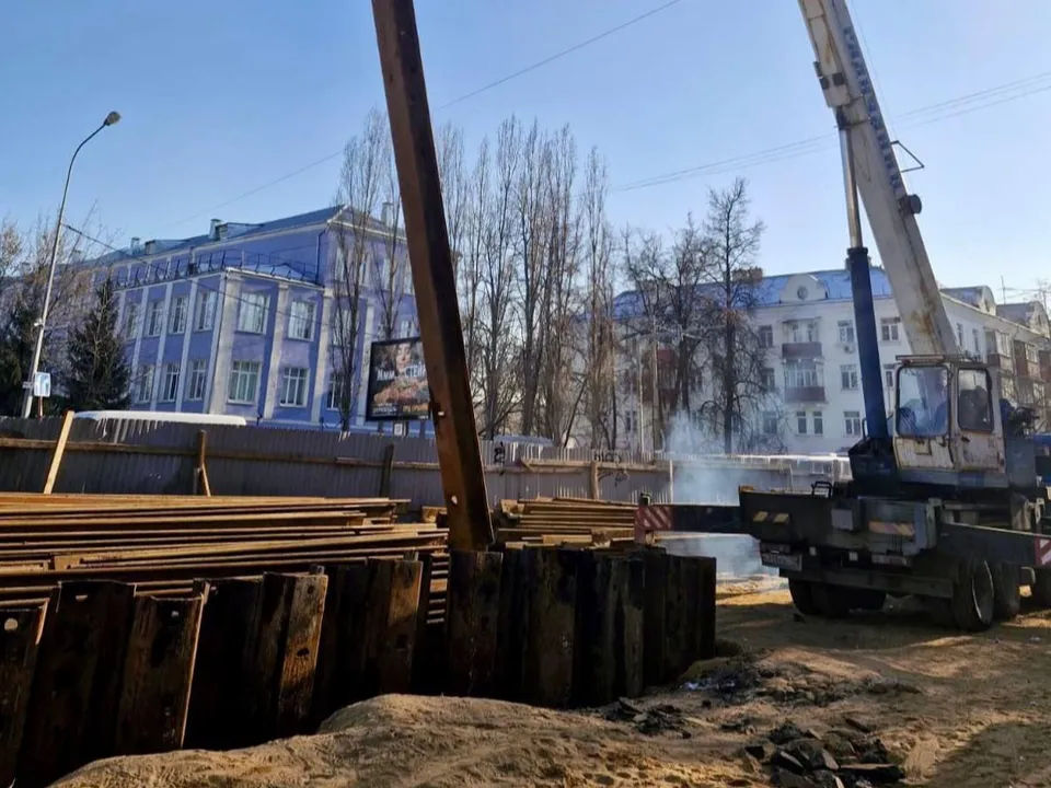 Фото: администрация городского округа Люберцы&nbsp;