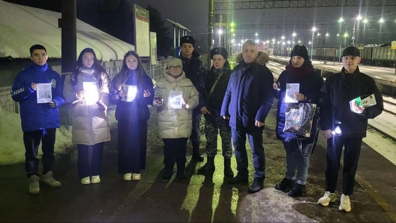 Акцию на тему безопасности на железной дороге провели в 40 округах Подмосковья