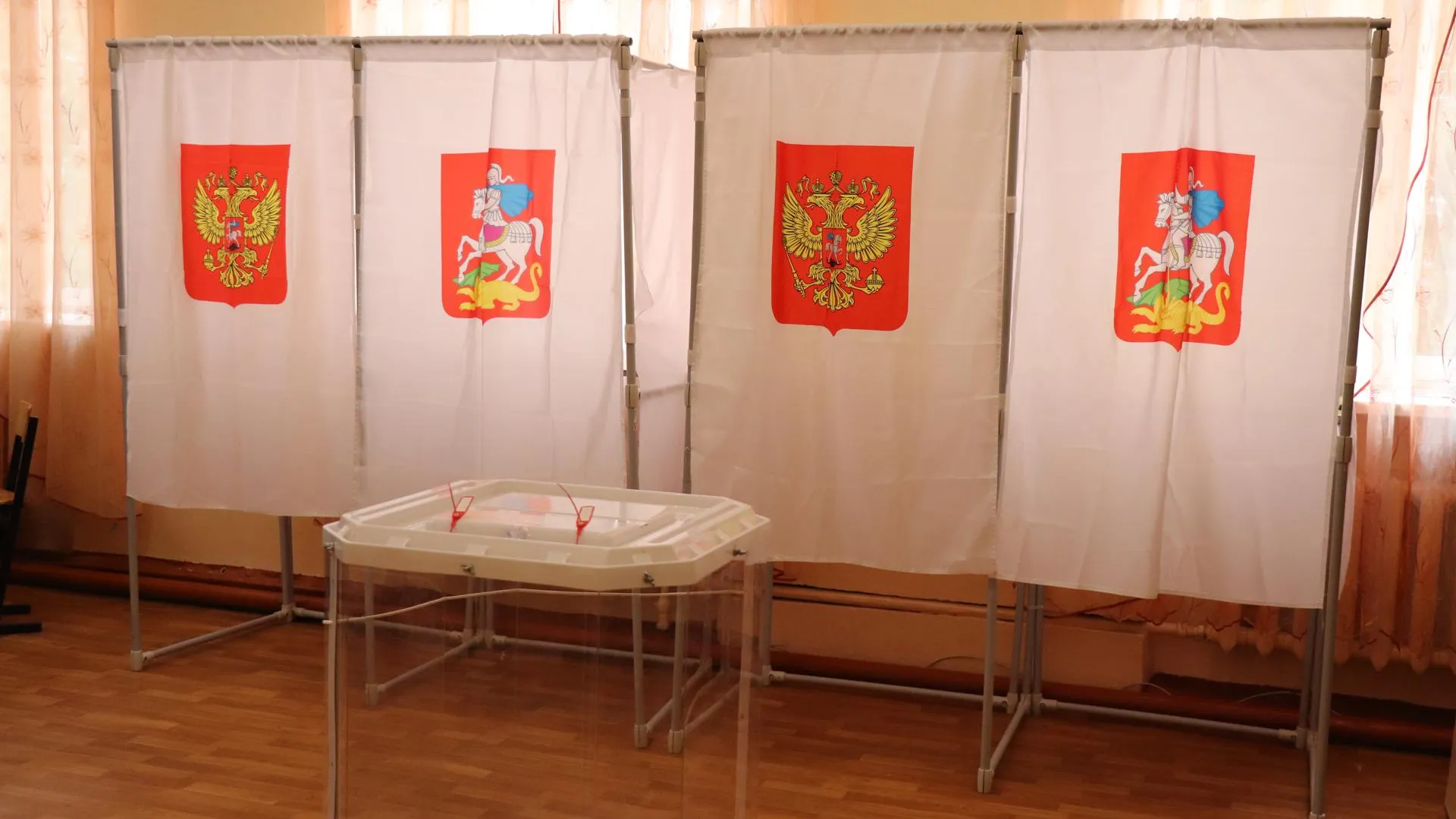 Фото: Василий Тремасов