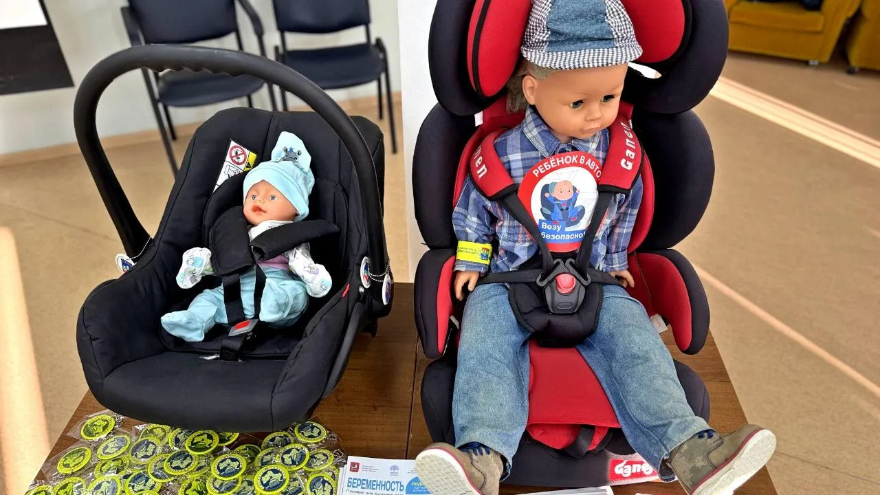 Отдел Госавтоинспекции г. о. Красногорск ГУ МВД России по Московской области