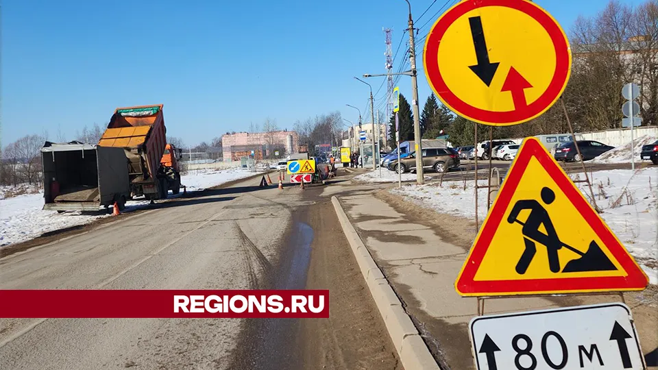 Фото: Дмитрий Беденко