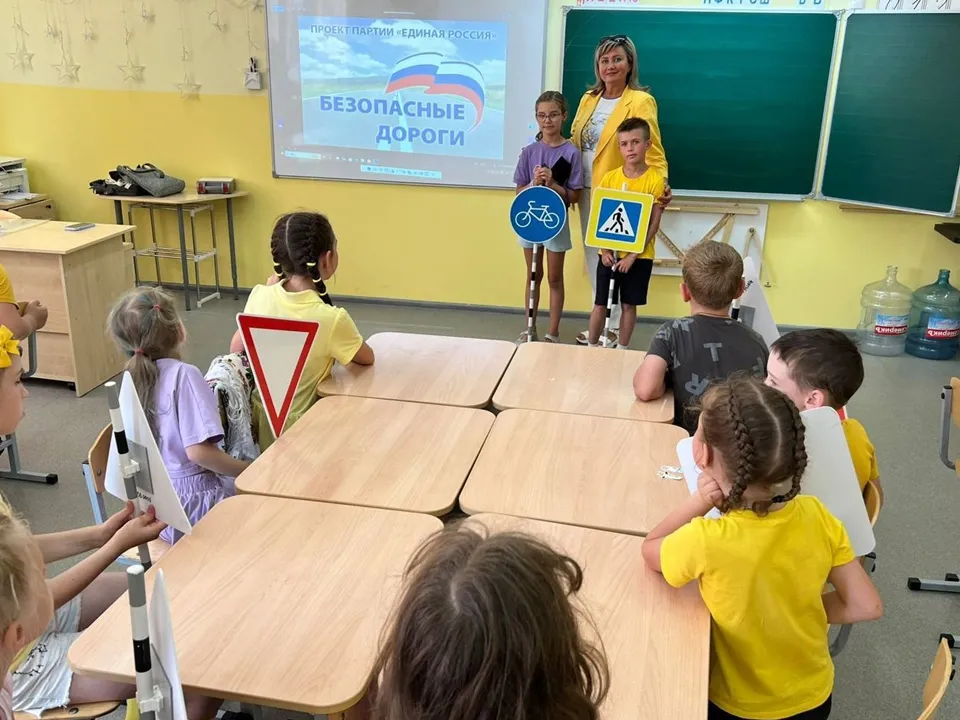 Фото: пресс-служба администрации г.о. Серпухов