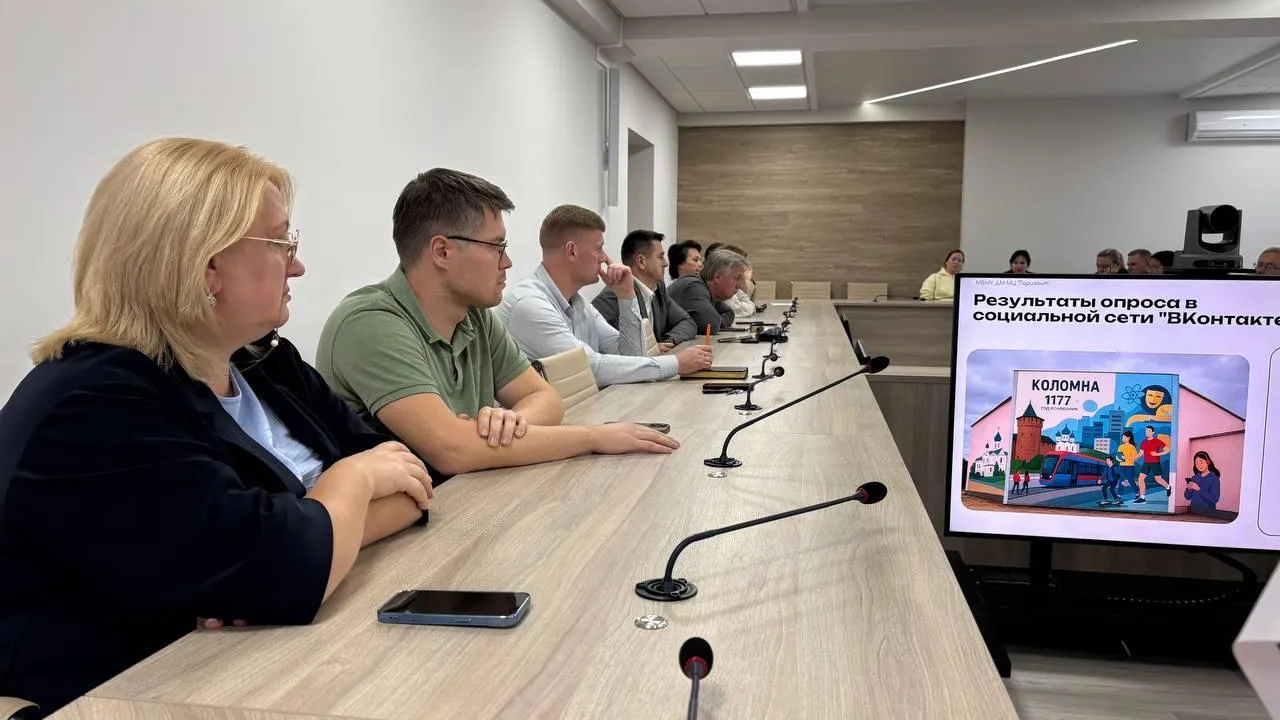 Пресс-служба администрации городского округа Коломна