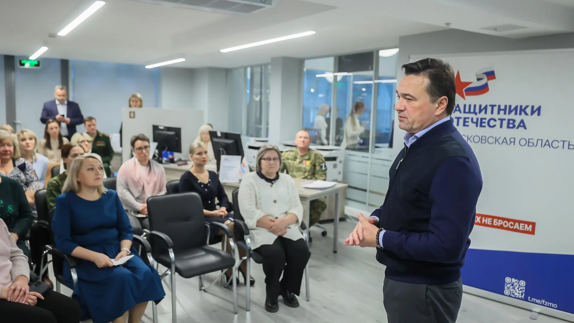 Фото: пресс-служба губернатора и правительства Московской области