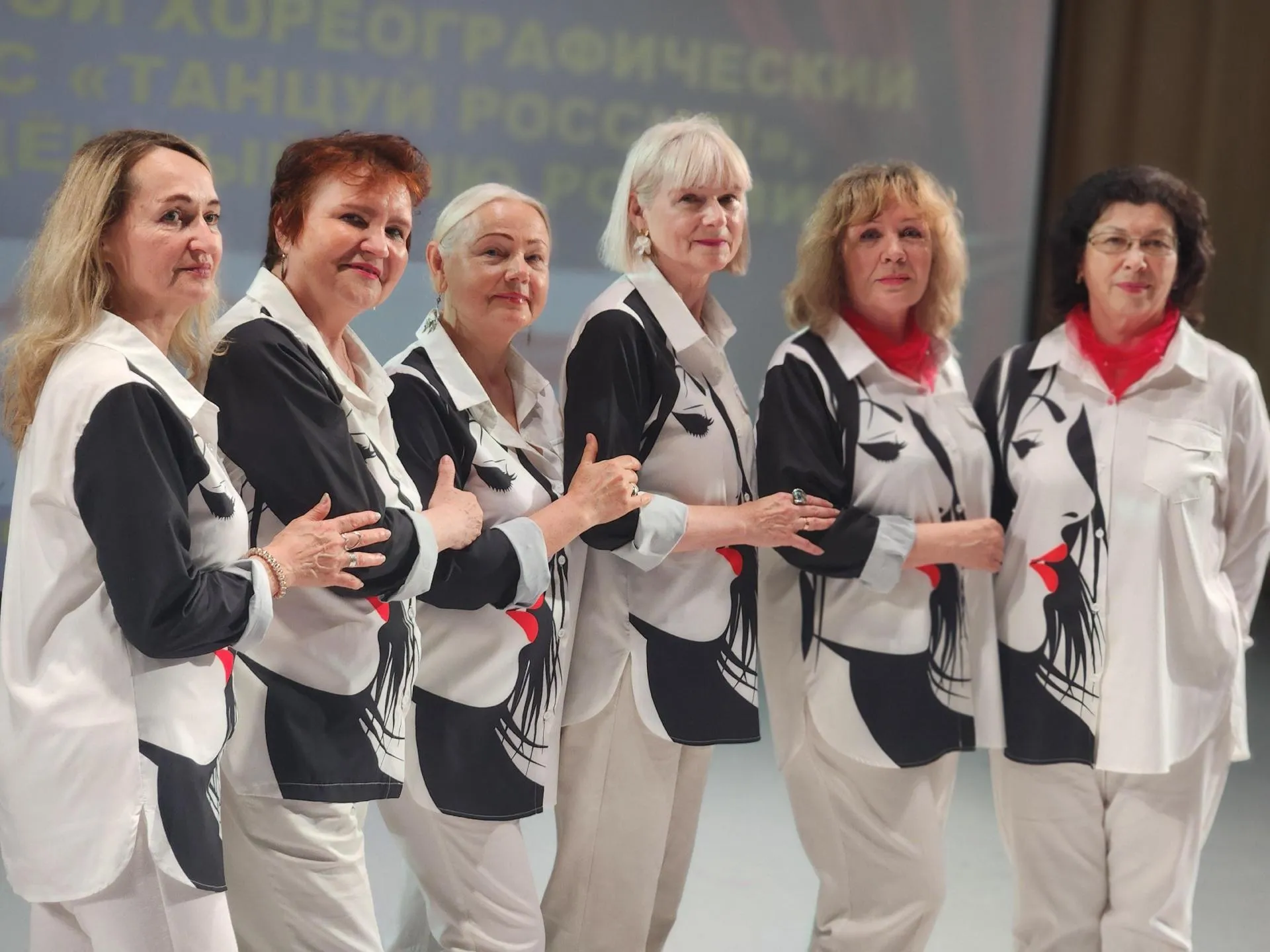 Фото: клуб «Активное долголетие» г. Реутов