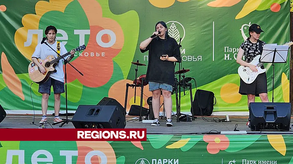 Фото: Андрей Семибратов