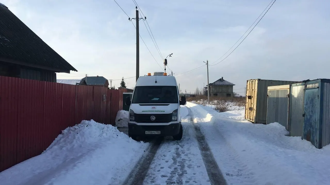 Фото: ГКУ "Мособлэкомониторинг"