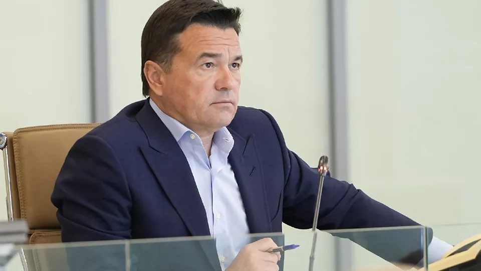 Фото: медиасток.рф