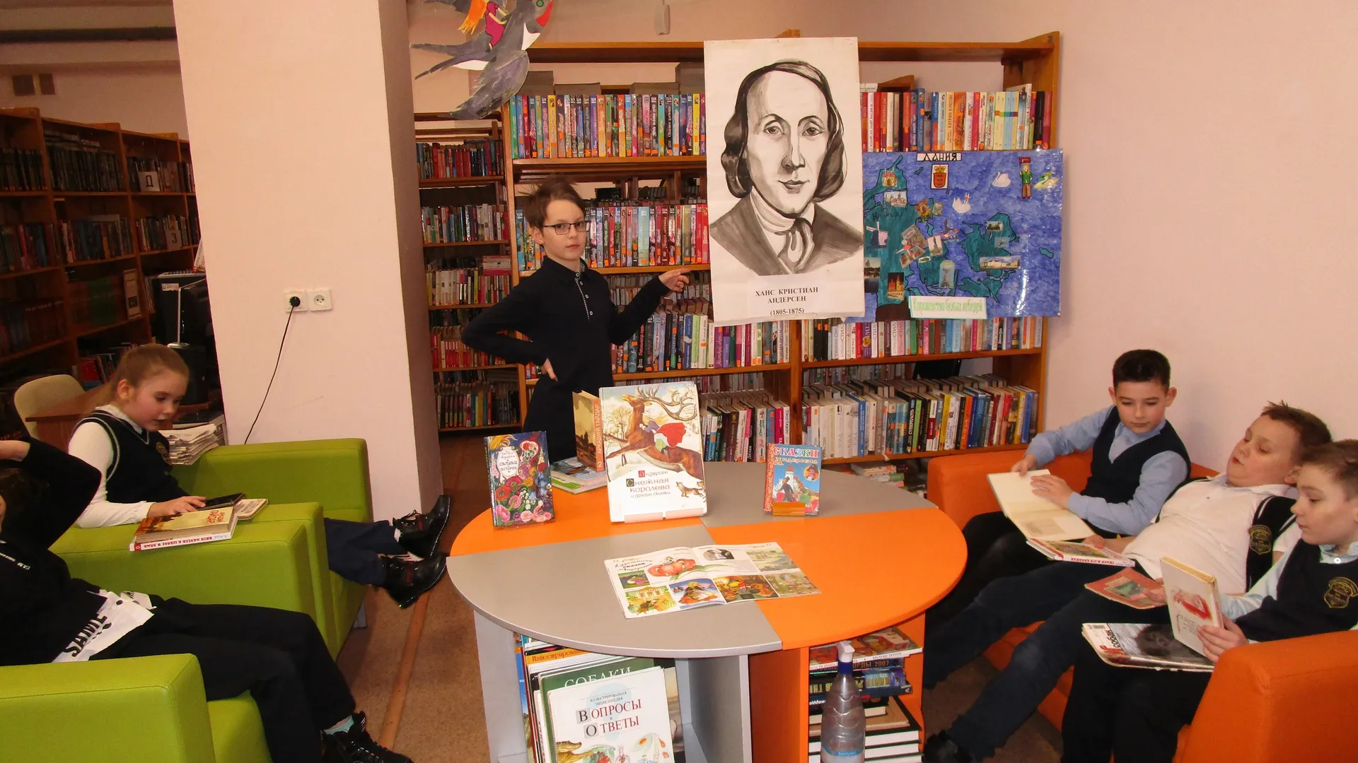 Фото: МУК «ЦБС г.о. Серебряные Пруды»