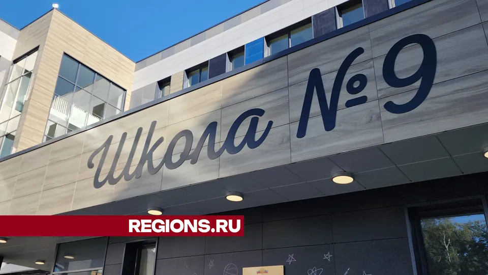 Фото: Андрей Семибратов