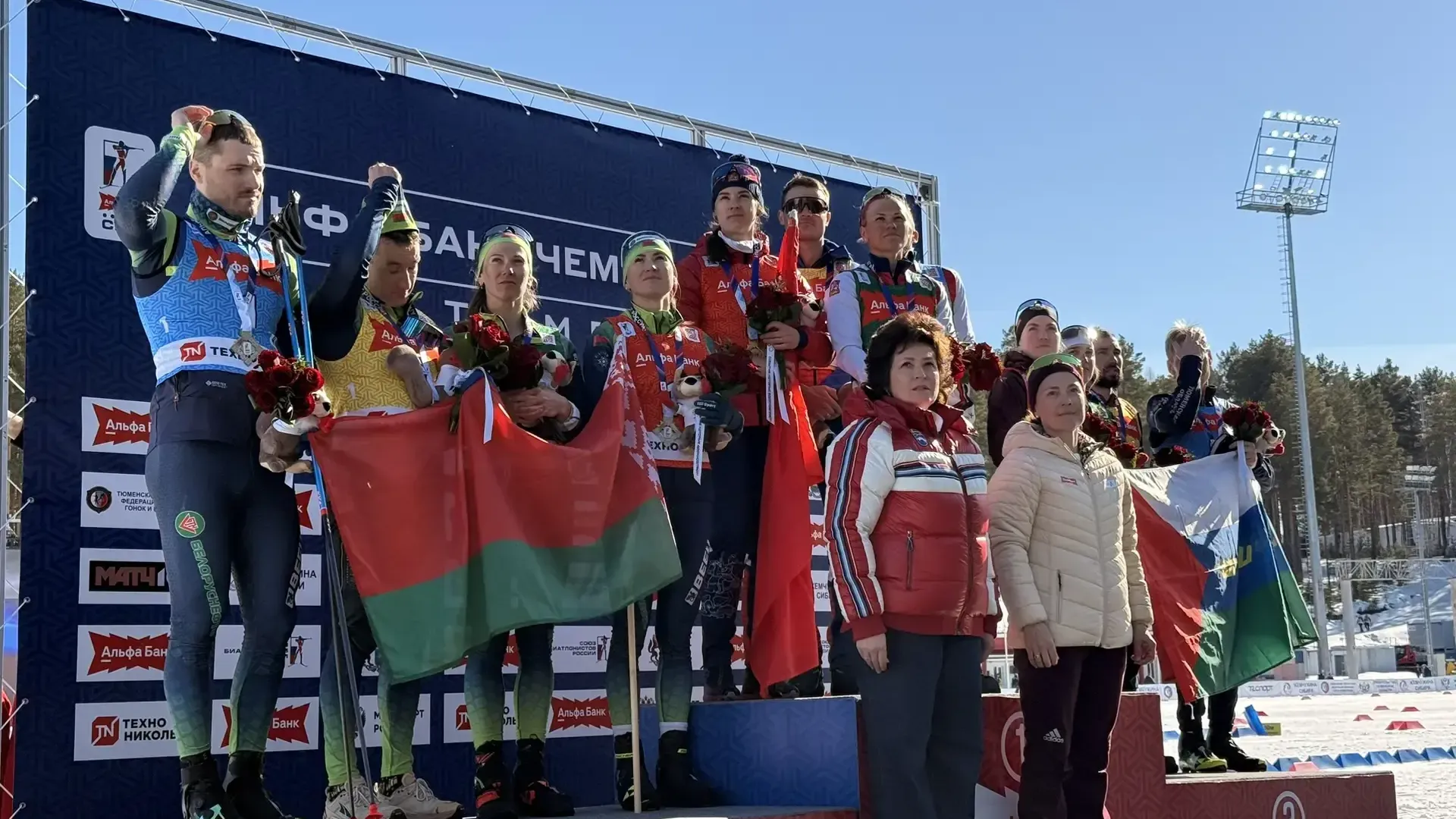 Министерство физической культуры и спорта Московской области