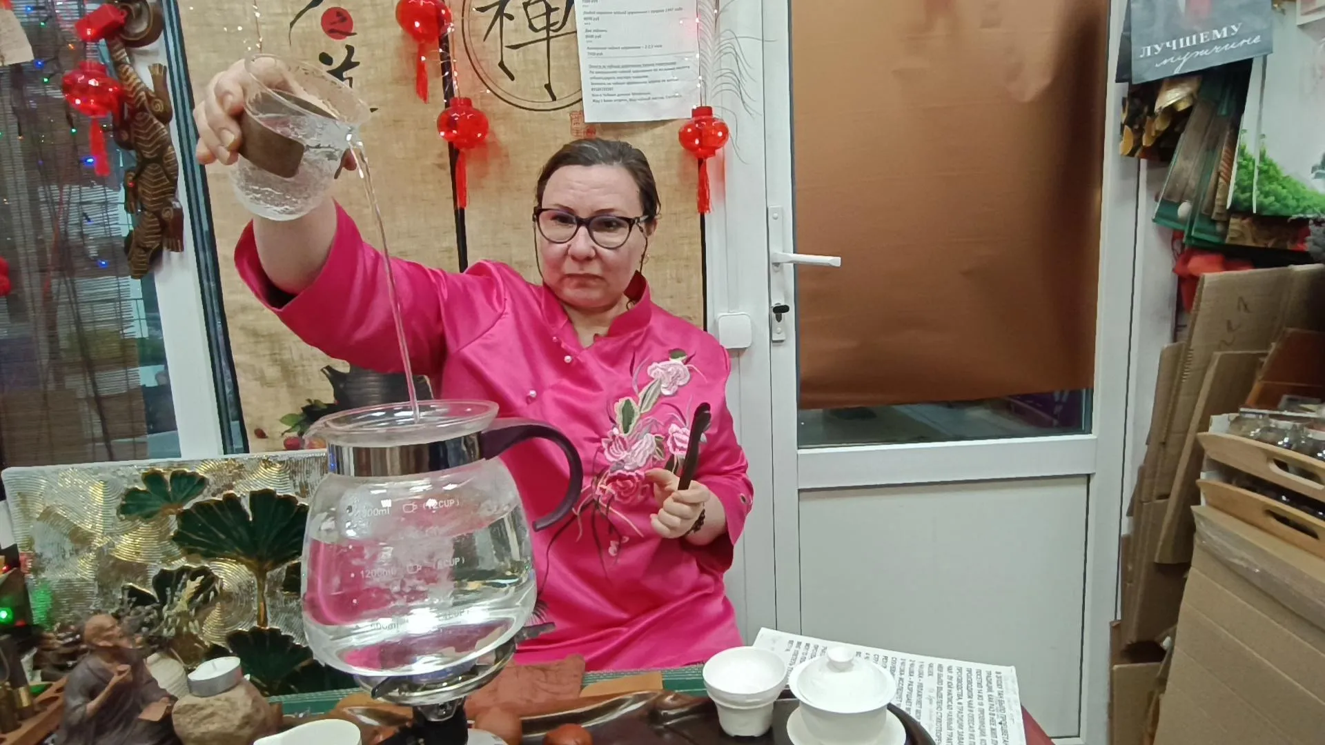 МедиаБанк Подмосковья/Екатерина Федосеева