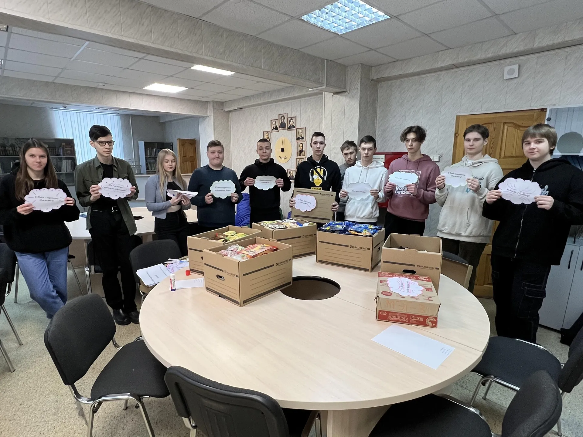 Фото: ГБПОУ МО&nbsp;«Ступинский техникум им. А.Т. Туманова»