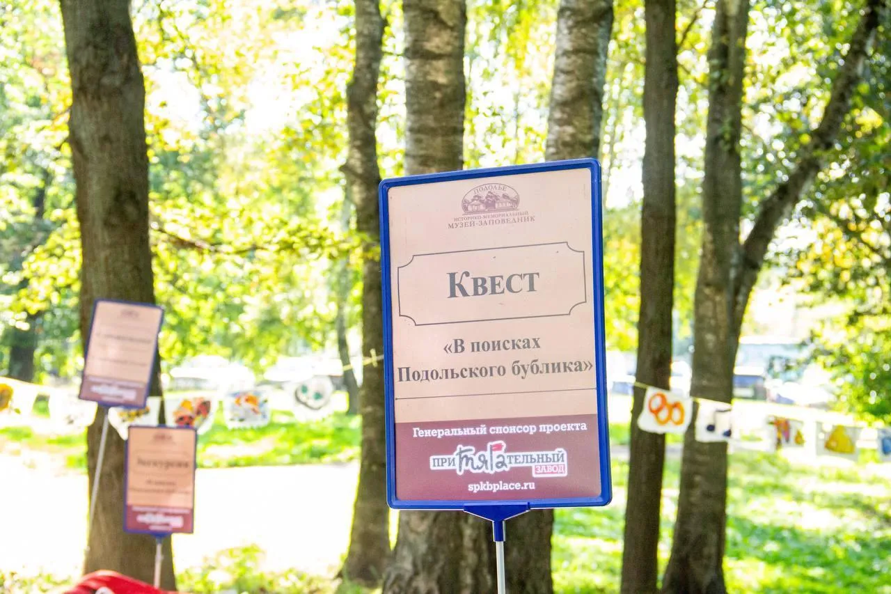 Галина Добрынина