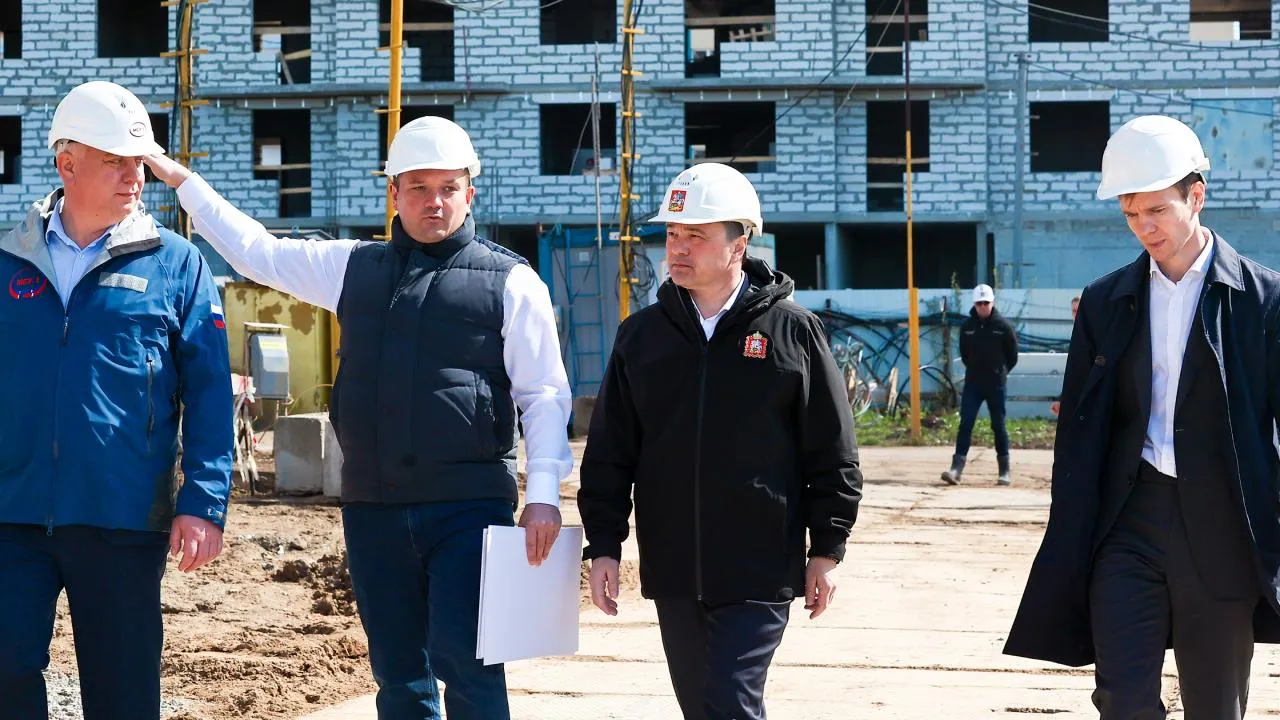 Губернатор Подмосковья: новые школа и детсад в Лобне откроются к сентябрю 2024 года
