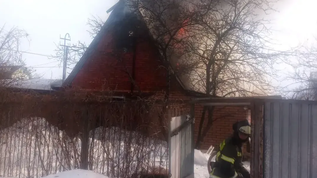 ГКУ МО «Мособлпожспас»