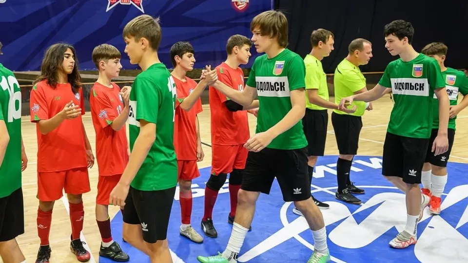 Фото: Министерство физической культуры и спорта Московской области