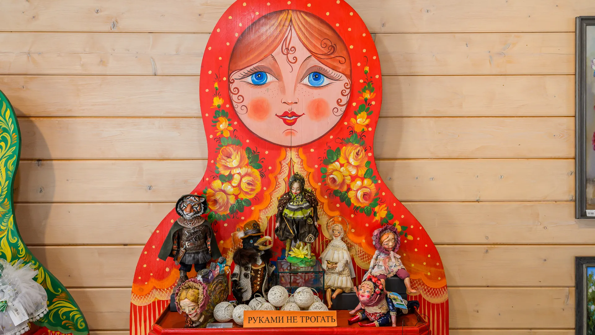 медиасток.рф